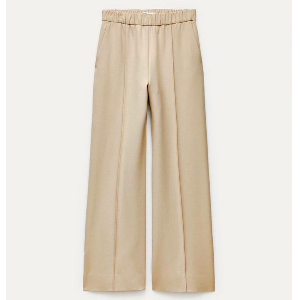 Beige Trousers - NWT